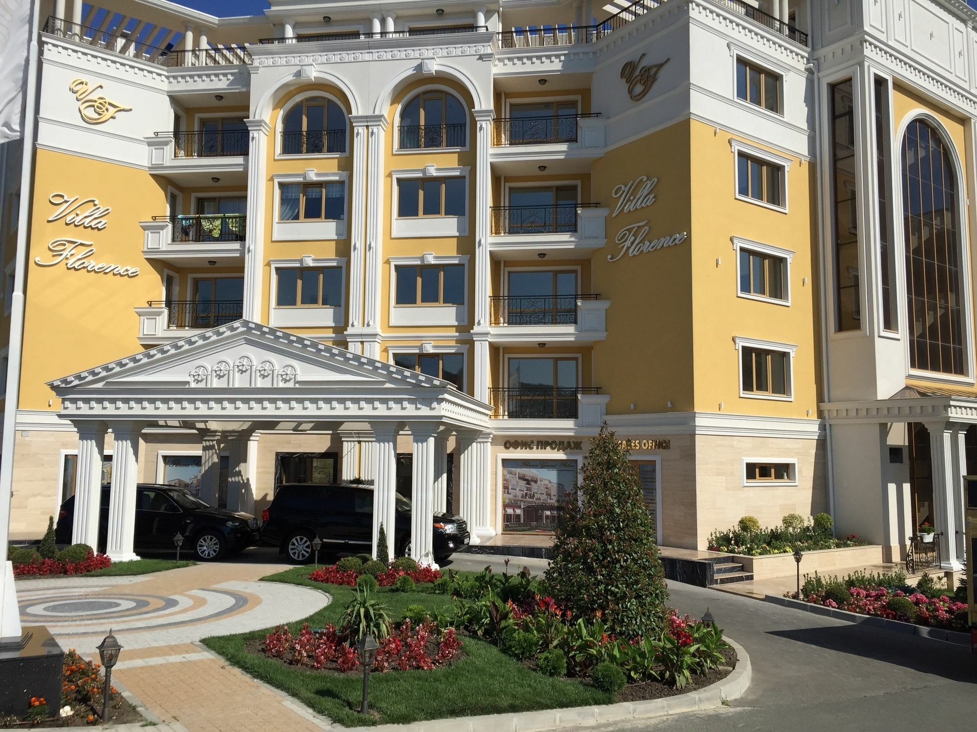 Florence Deluxe Apartments Święty Włas Zewnętrze zdjęcie
